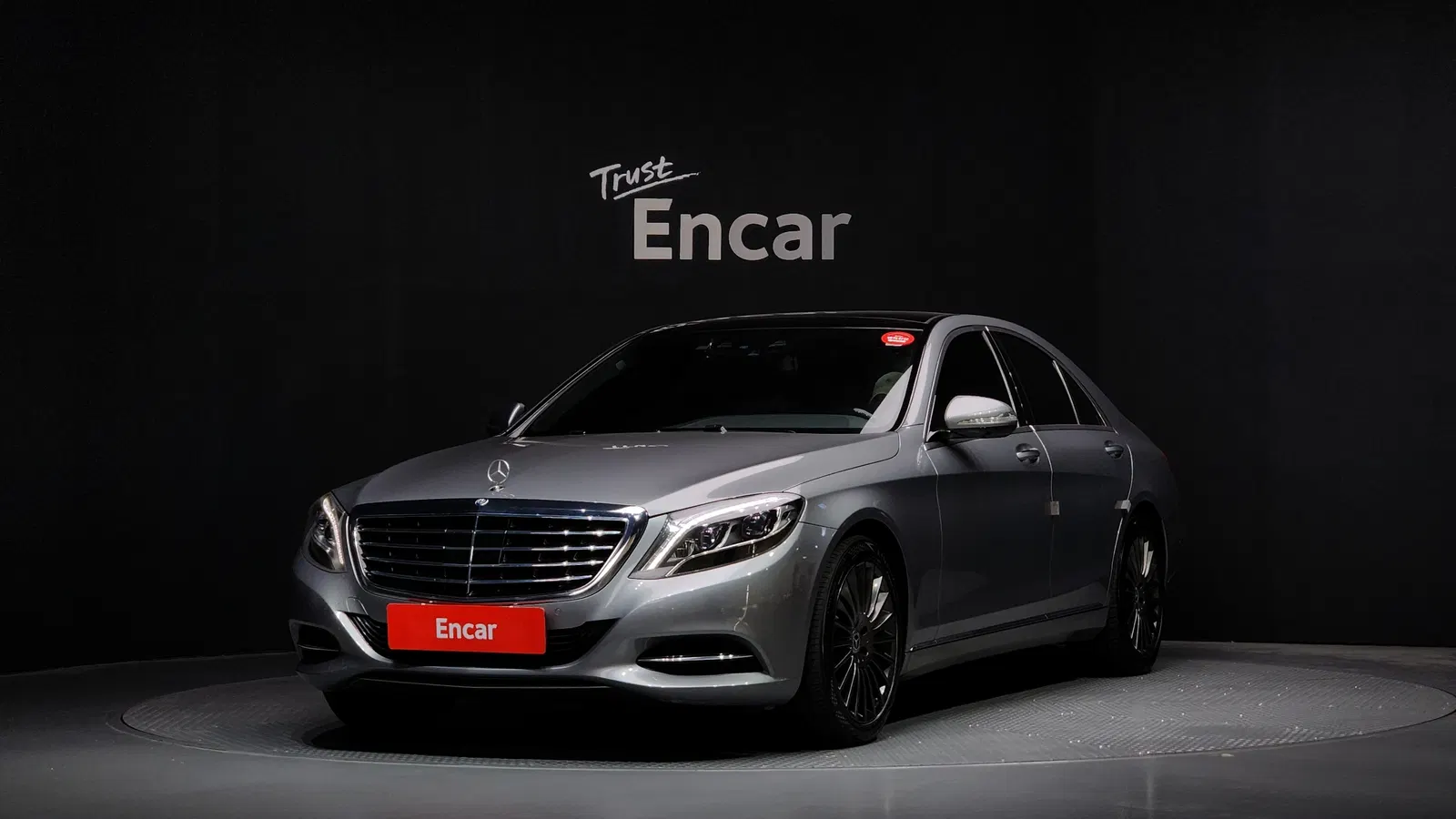 Mercedes-Benz Classe S S350 BlueTEC 4MATIC (W222) 2015 — photo 1 sur 8