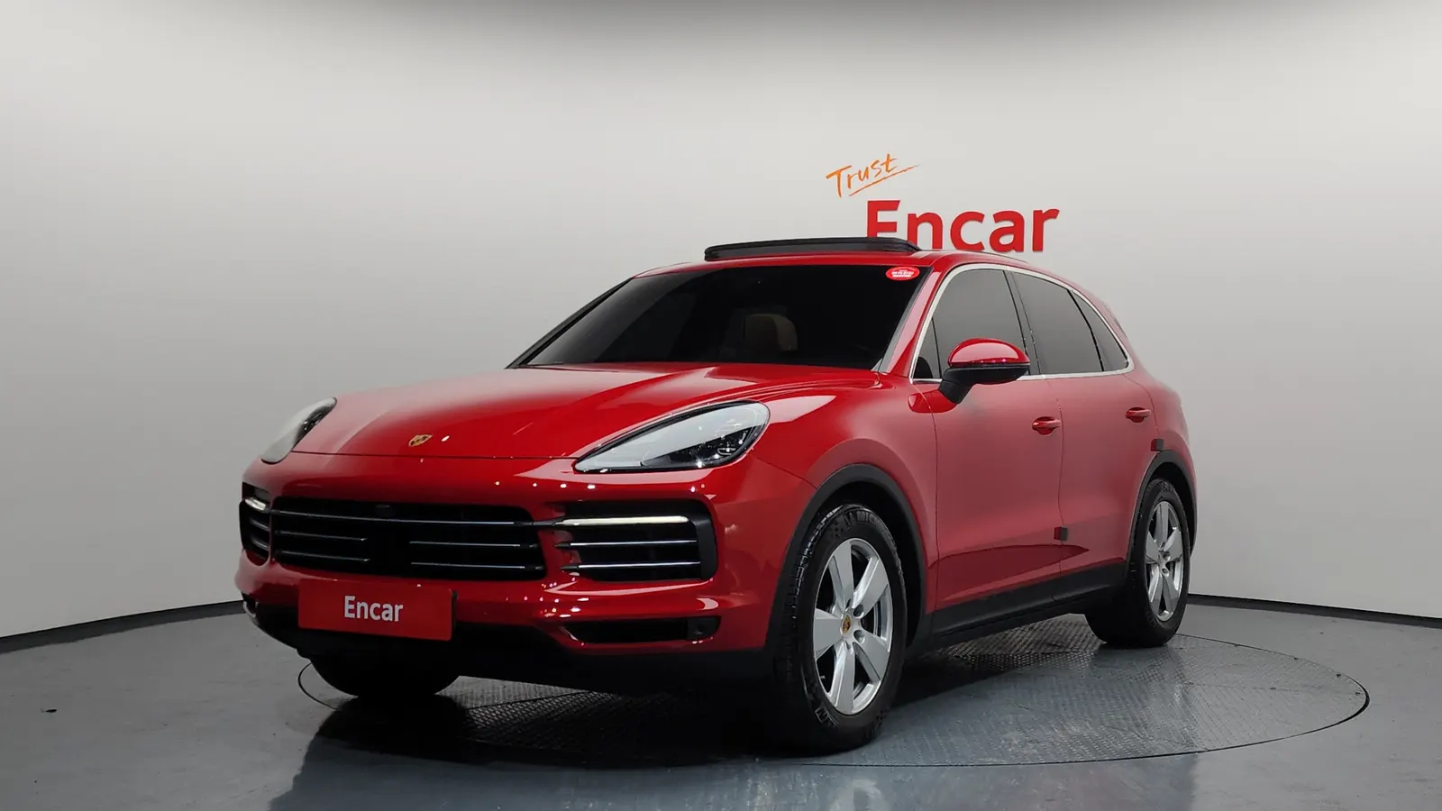 Porsche Cayenne (PO536) 3.0 2023 — photo 1 sur 20