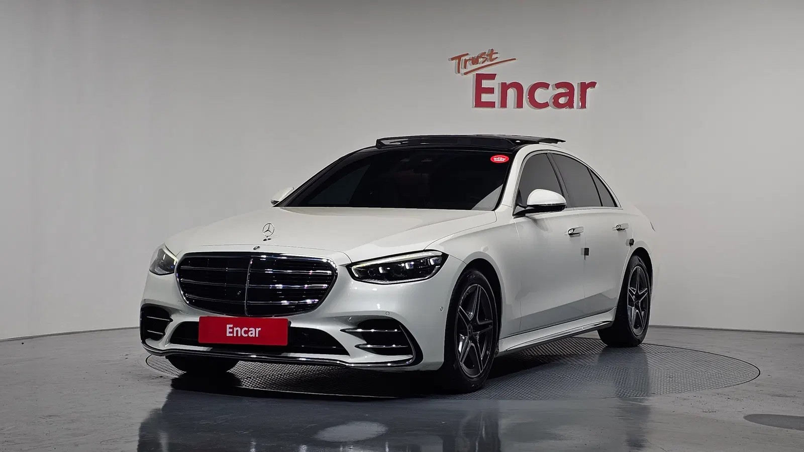 Mercedes-Benz Classe S S400 d 4MATIC (W223) 2022 — photo 1 sur 20