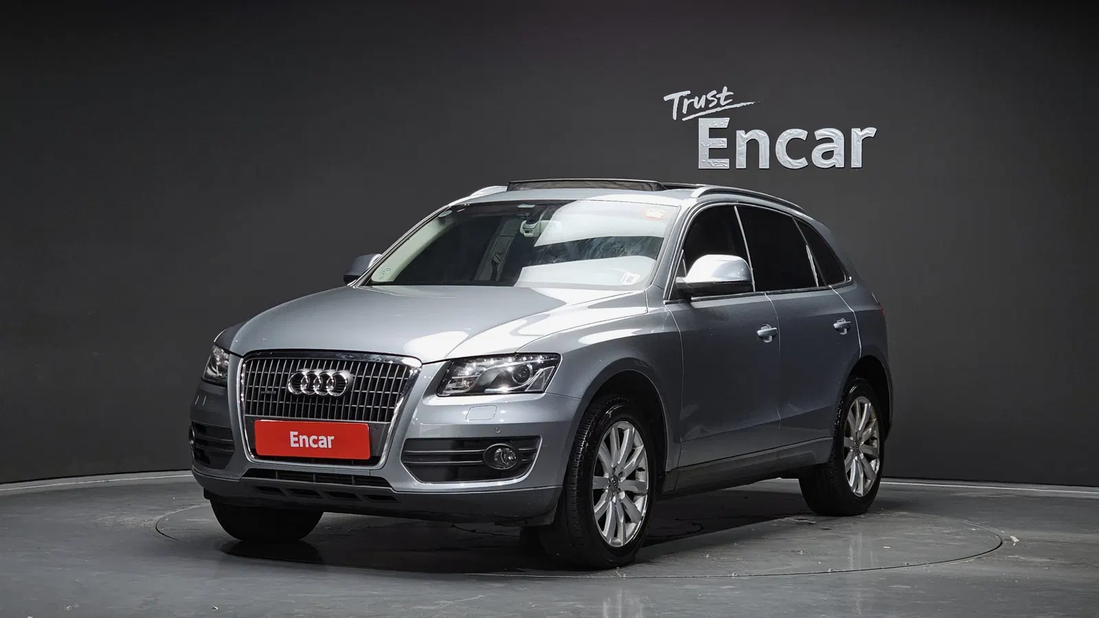 Audi Q5 2.0 TDI Quattro Dynamic 2012 — photo 1 sur 20