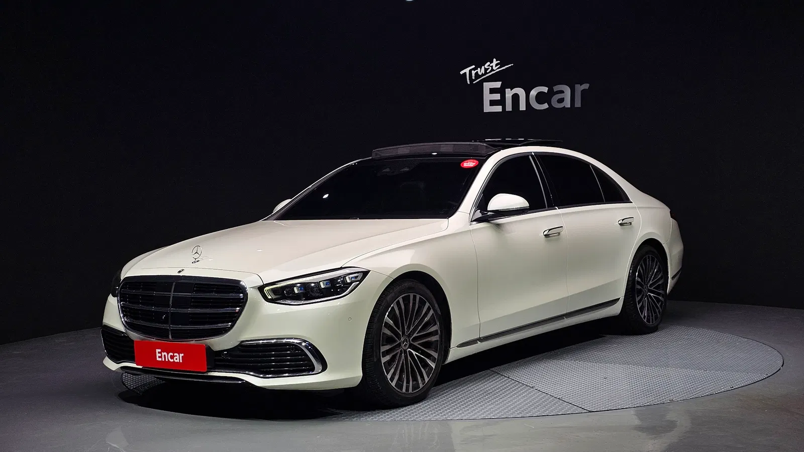 Mercedes-Benz Classe S S450L 4MATIC (W223) 2022 — photo 1 sur 20