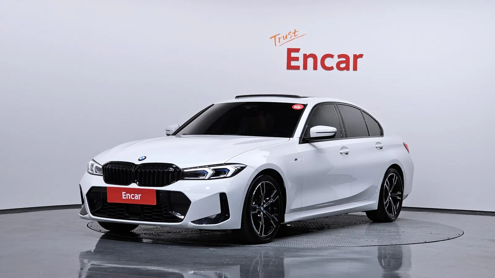 BMW Série 3 (G20) 320i M Sport 2023 — photo 1 sur 20
