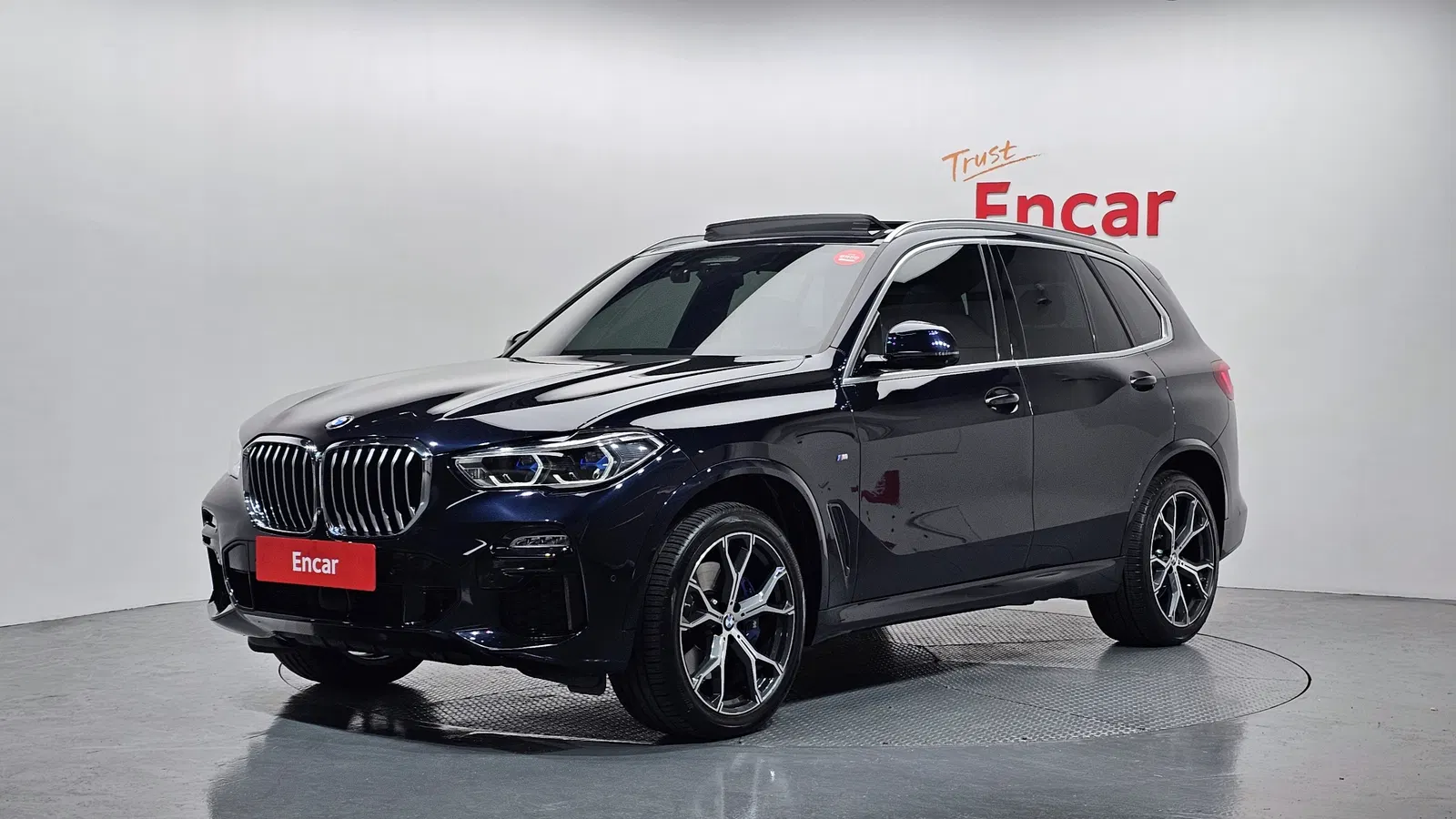 BMW X5 (G05) xDrive 40i M Sport 2021 — photo 1 sur 20