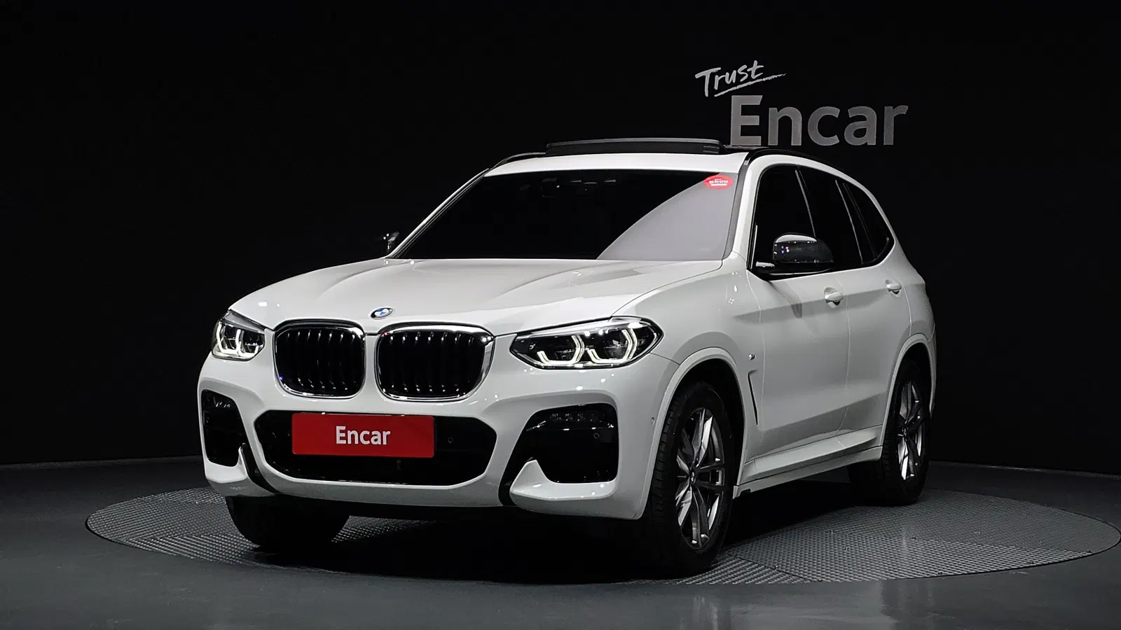 BMW X3 (G01) xDrive 20i M Sport OnLine Exclusive Edition 2021 — photo 1 sur 20