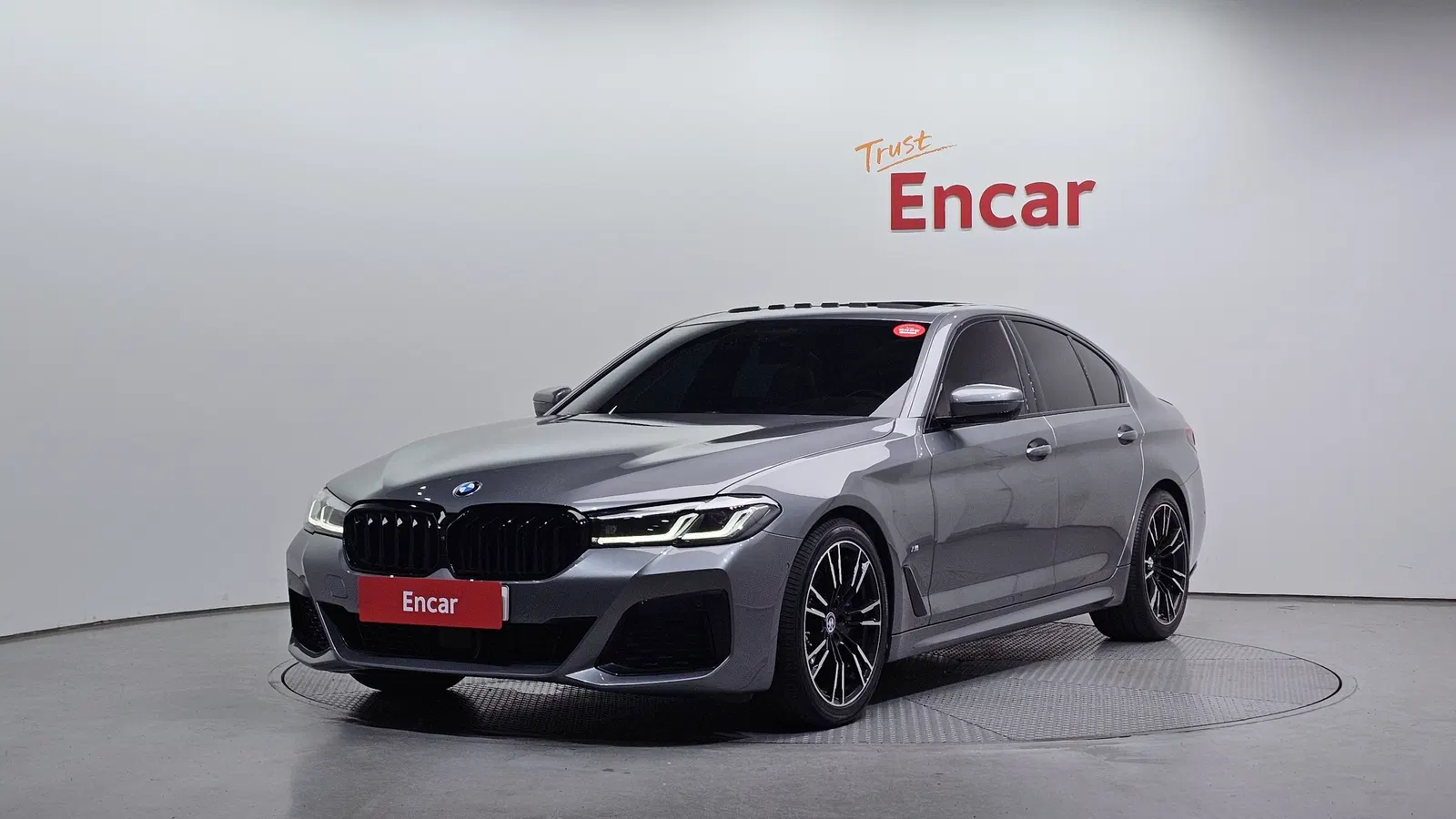 BMW Série 5 (G30) 520i M Sport 2023 — photo 1 sur 20