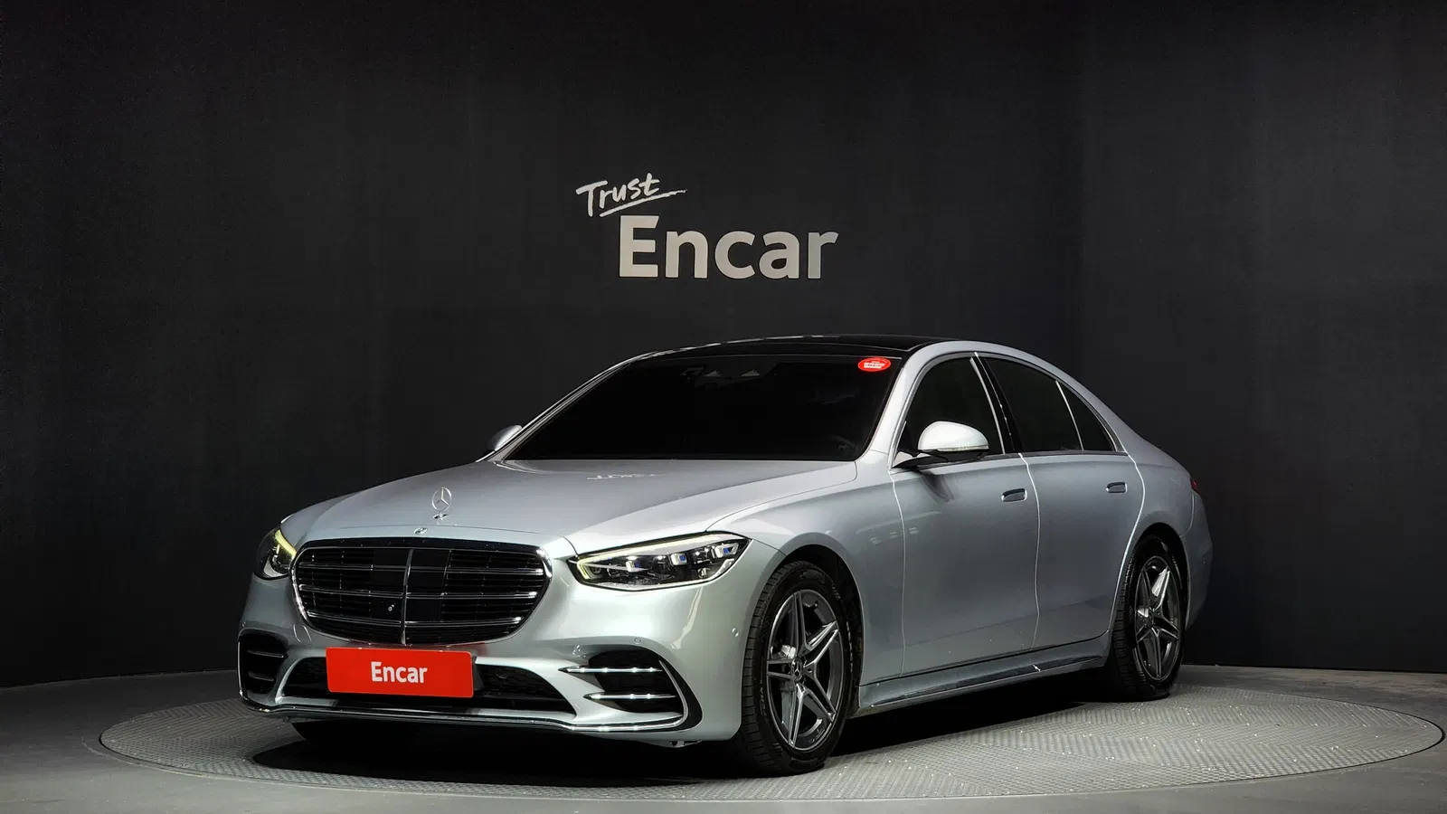 Mercedes-Benz Classe S S400 d 4MATIC (W223) 2022 — photo 1 sur 20