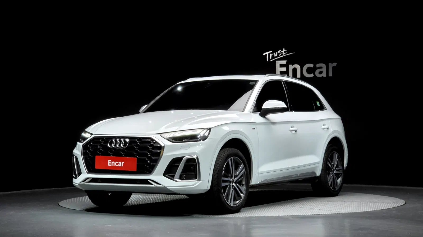 Audi Q5 (FY) 45 TFSI Quattro Premium 2023 — photo 1 sur 20