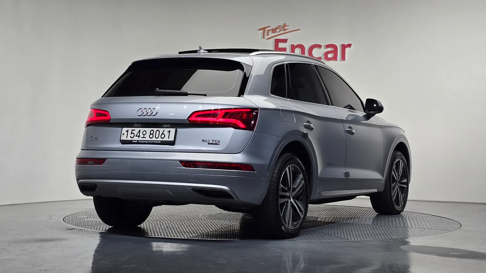 Audi Q5 (FY) 50 TDI Quattro Premium 2020 — photo 1 sur 20
