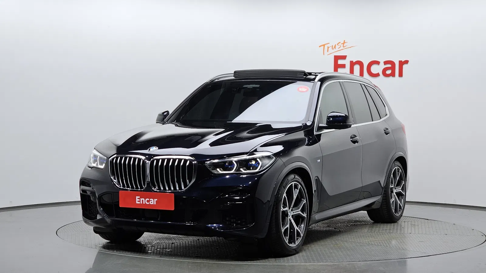 BMW X5 (G05) xDrive 30d M Sport 2023 — photo 1 sur 20