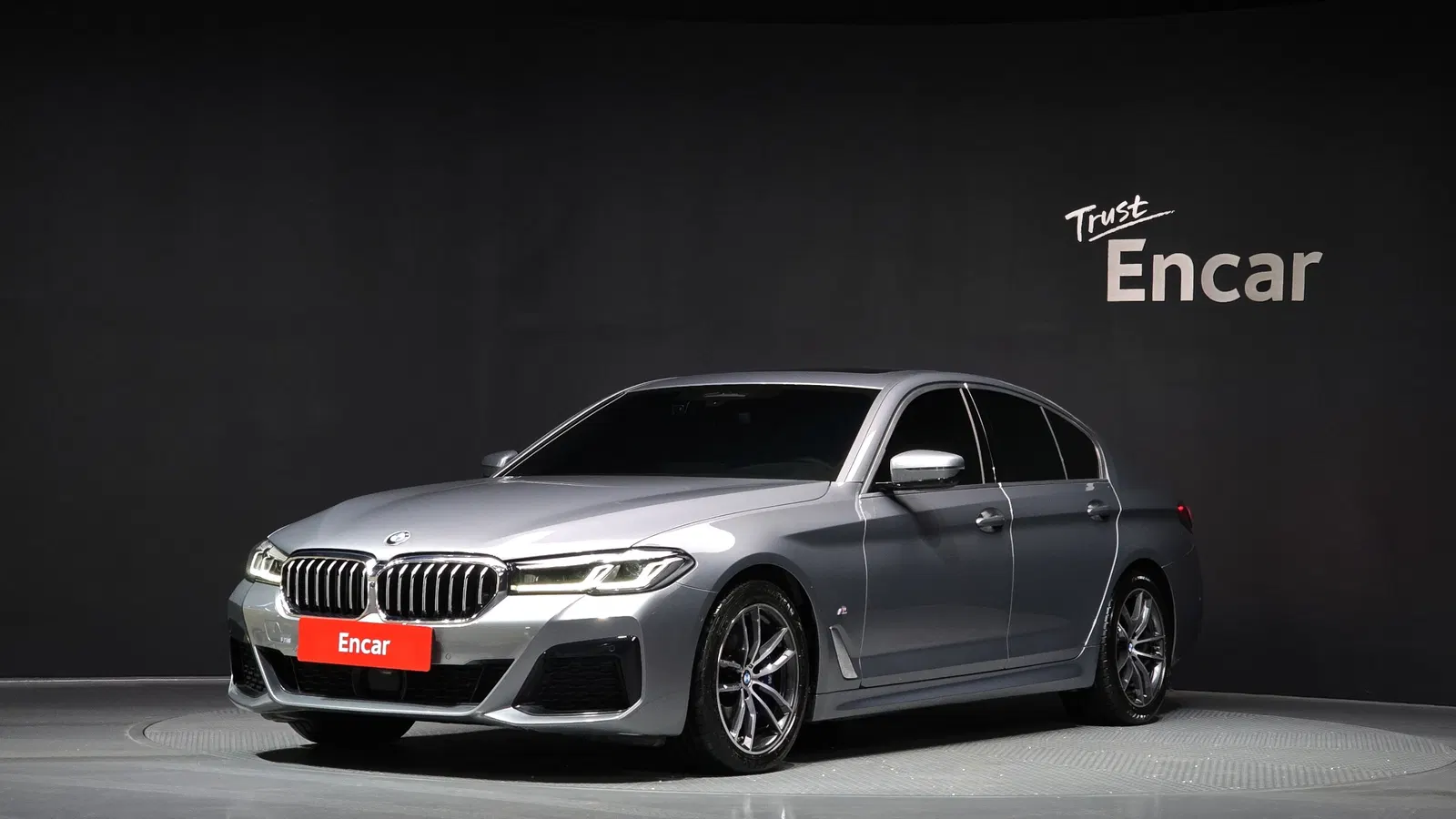 BMW Série 5 (G30) 523d xDrive M Sport 2023 — photo 1 sur 20