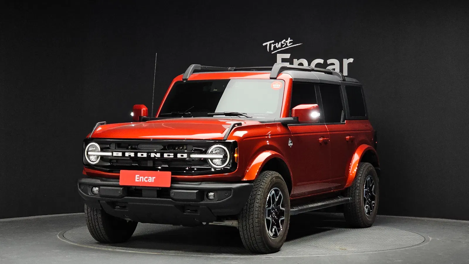 Ford Bronco 6e génération 2.7 Outer Banks 2023 — photo 1 sur 20