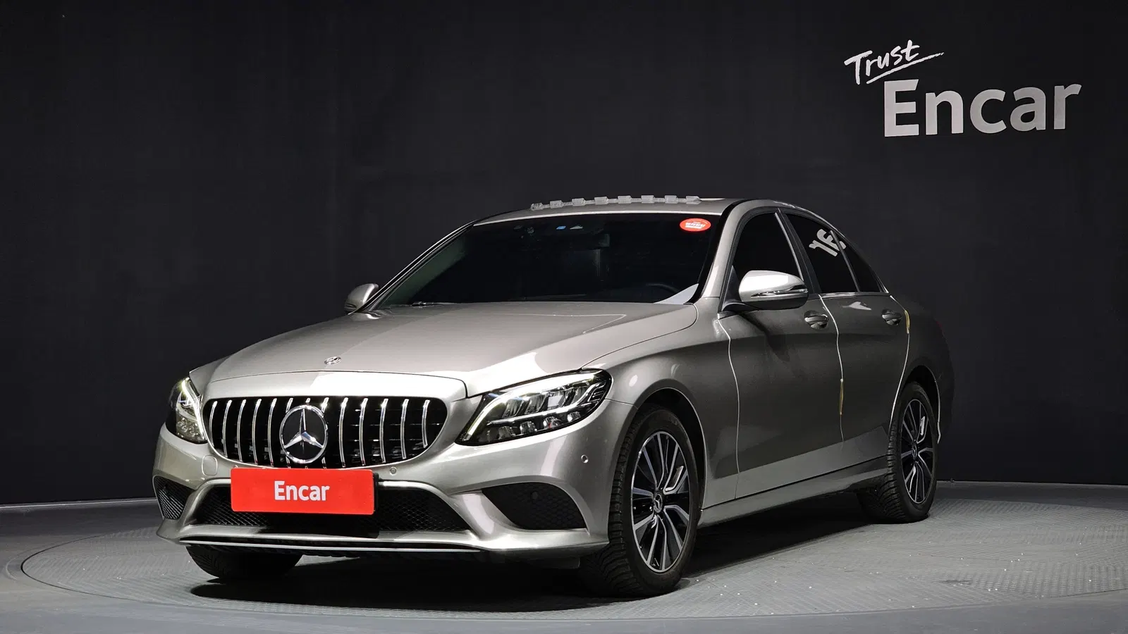 Mercedes-Benz Classe C C200 (W205) 2020 — photo 1 sur 20