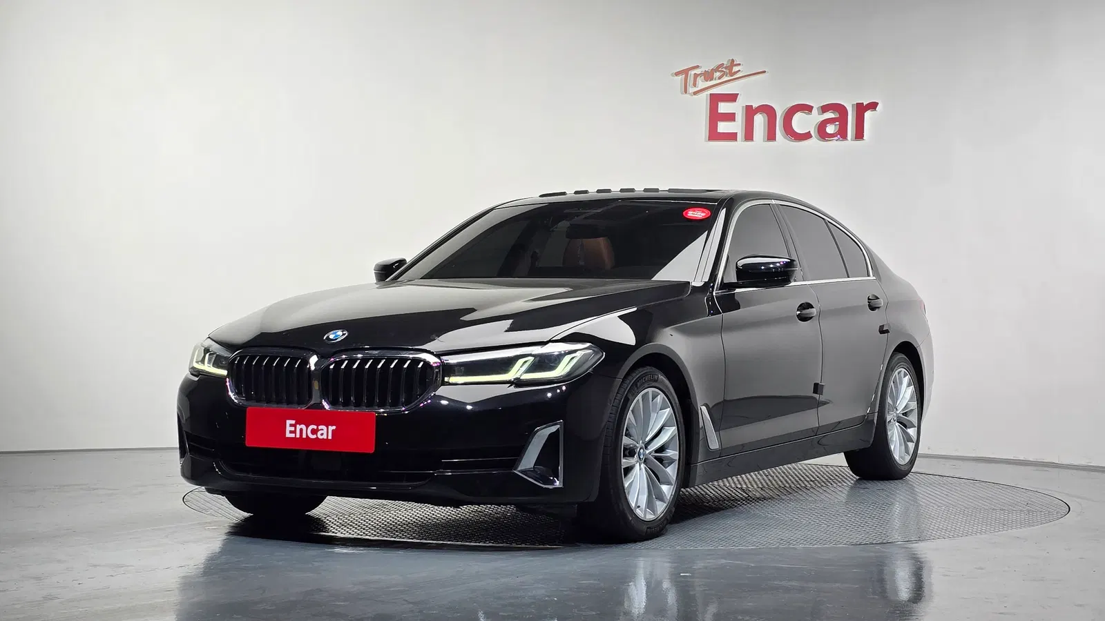 BMW Série 5 (G30) 520i Luxury 2023 — photo 1 sur 8