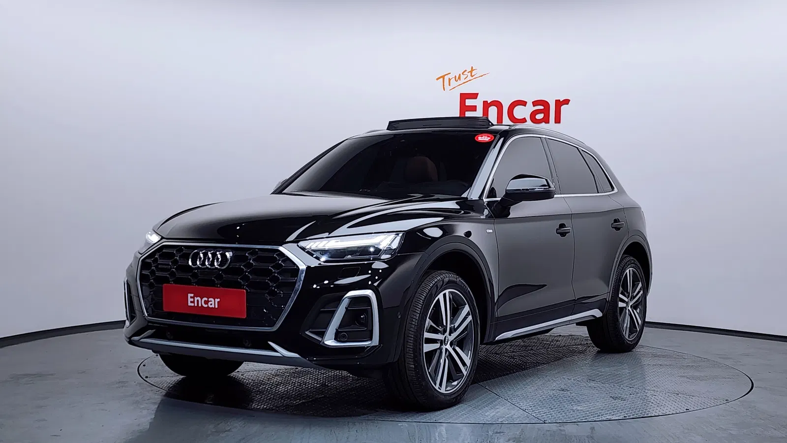 Audi Q5 (FY) 45 TFSI Quattro Premium 2021 — photo 1 sur 20