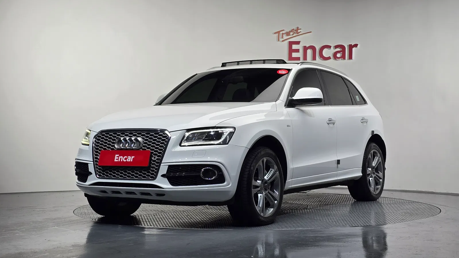 Audi Q5 45 TDI Quattro Dynamic 2015 — photo 1 sur 20