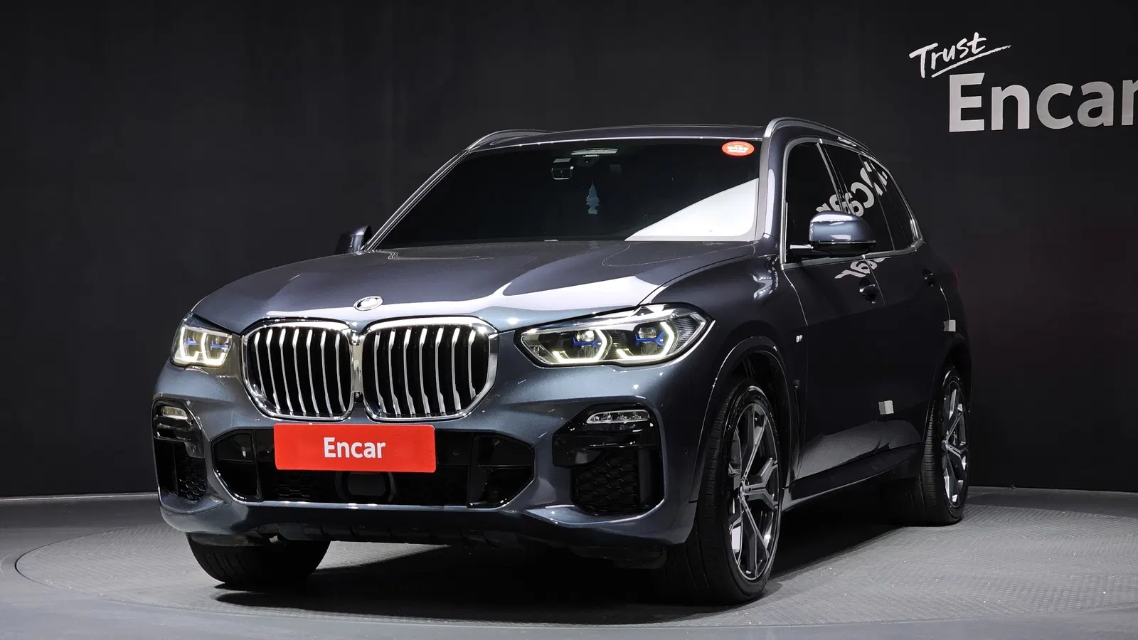 BMW X5 (G05) xDrive 40i M Sport 2021 — photo 1 sur 20