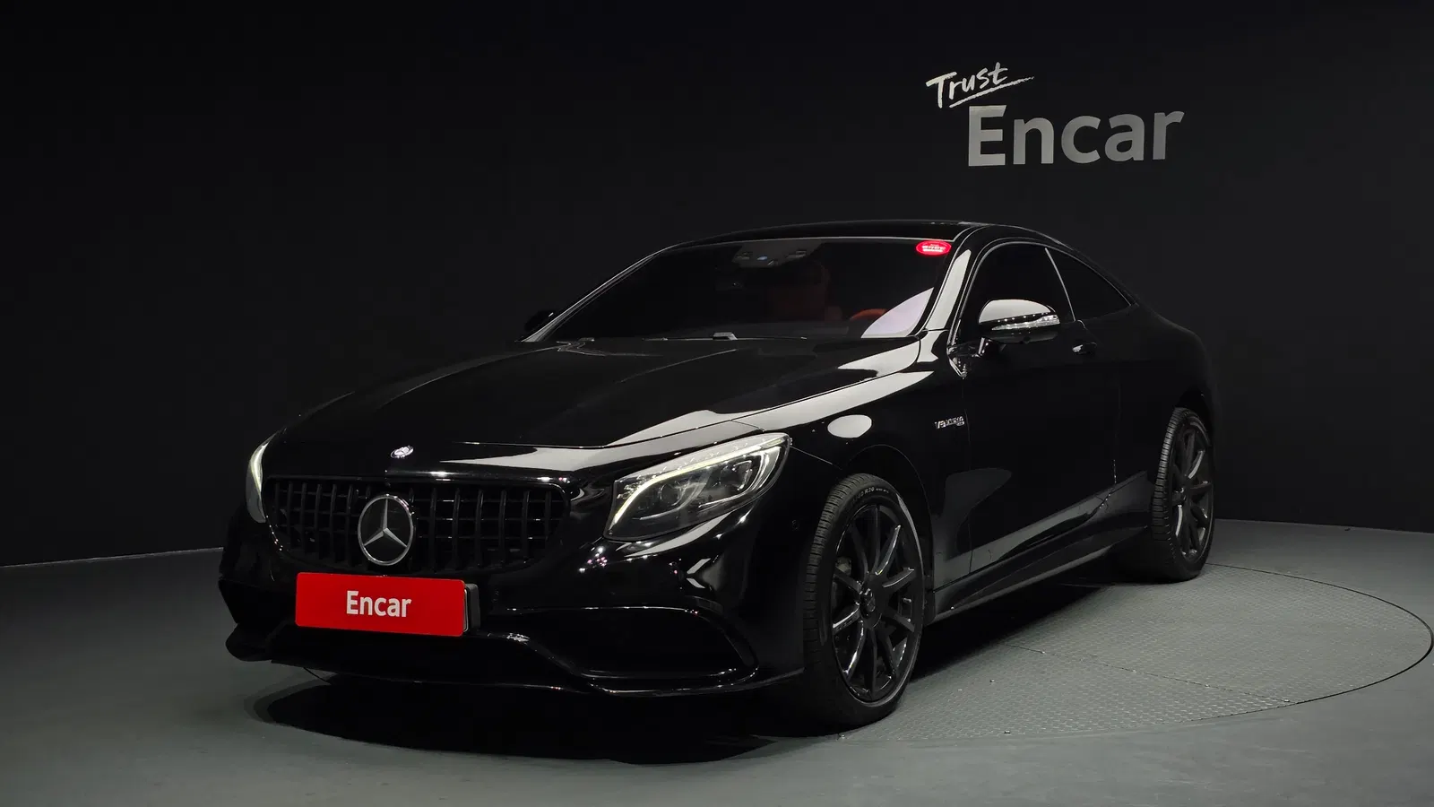 Mercedes-AMG Classe S S63 4MATIC Coupé (W222) 2016 — photo 1 sur 26