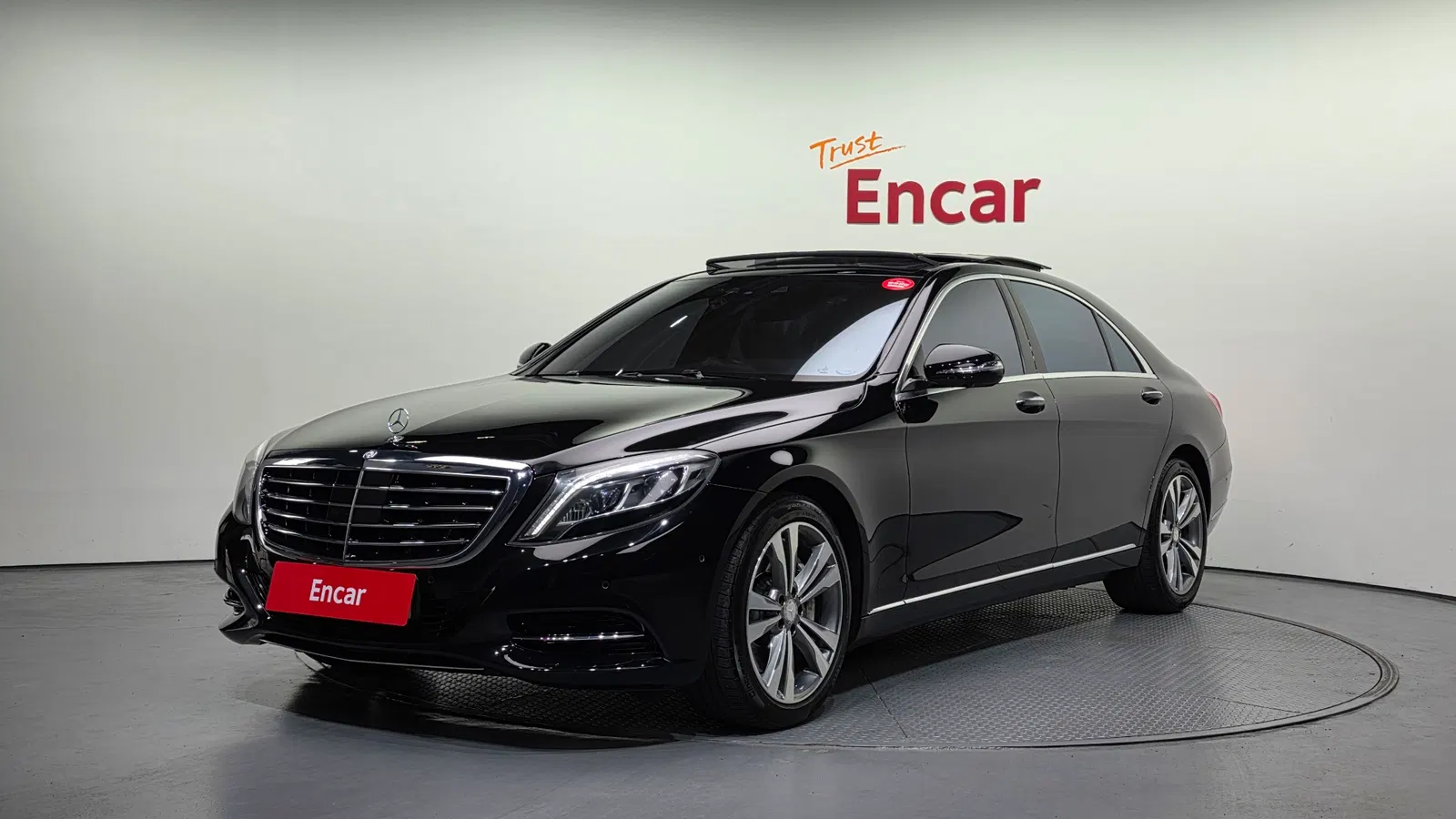 Mercedes-Benz Classe S S500L (W222) 2015 — photo 1 sur 20