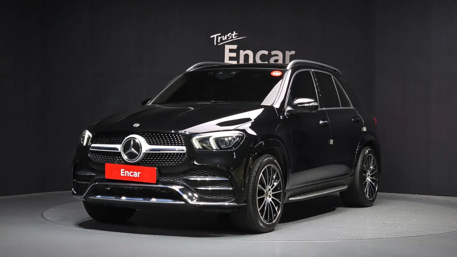 Mercedes-Benz GLE GLE450 4MATIC (W167) 2023 — photo 1 sur 8