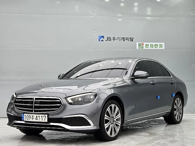 Mercedes-Benz Classe E E300e 4MATIC Exclusive (W213) 2023 — photo 1 sur 26