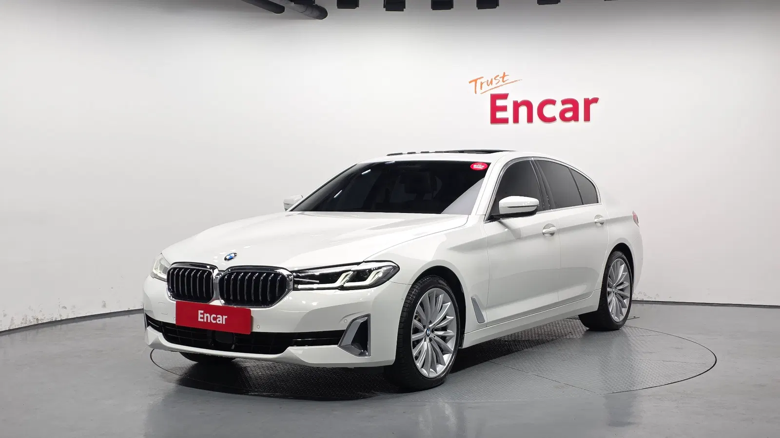 BMW Série 5 (G30) 530i Luxury 2023 — photo 1 sur 20