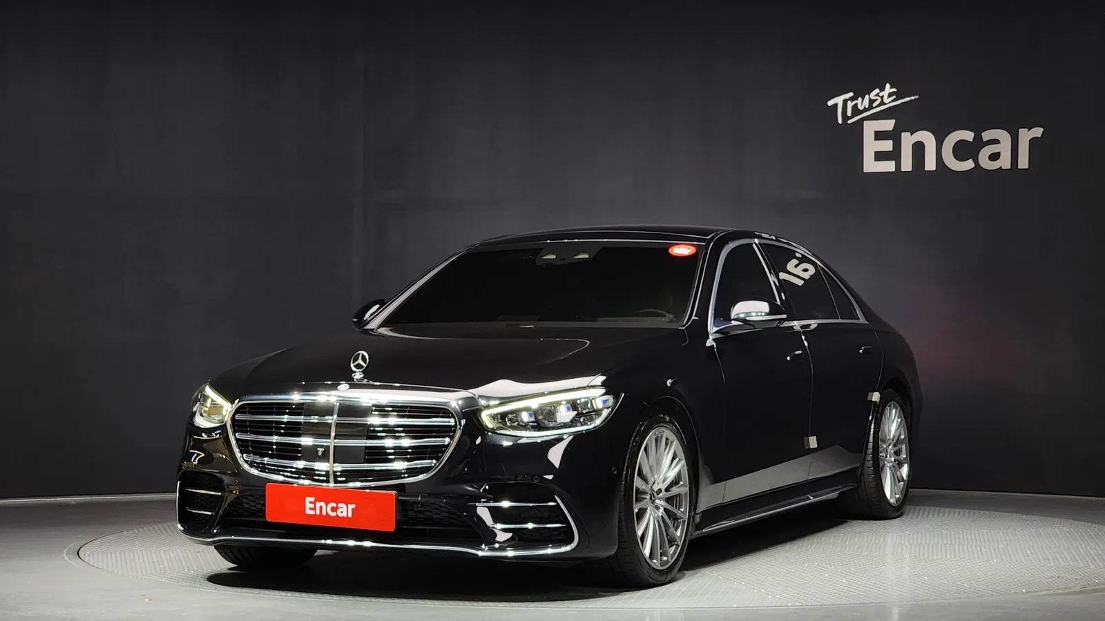 Mercedes-Benz Classe S S500L 4MATIC (W223) 2021 — photo 1 sur 8