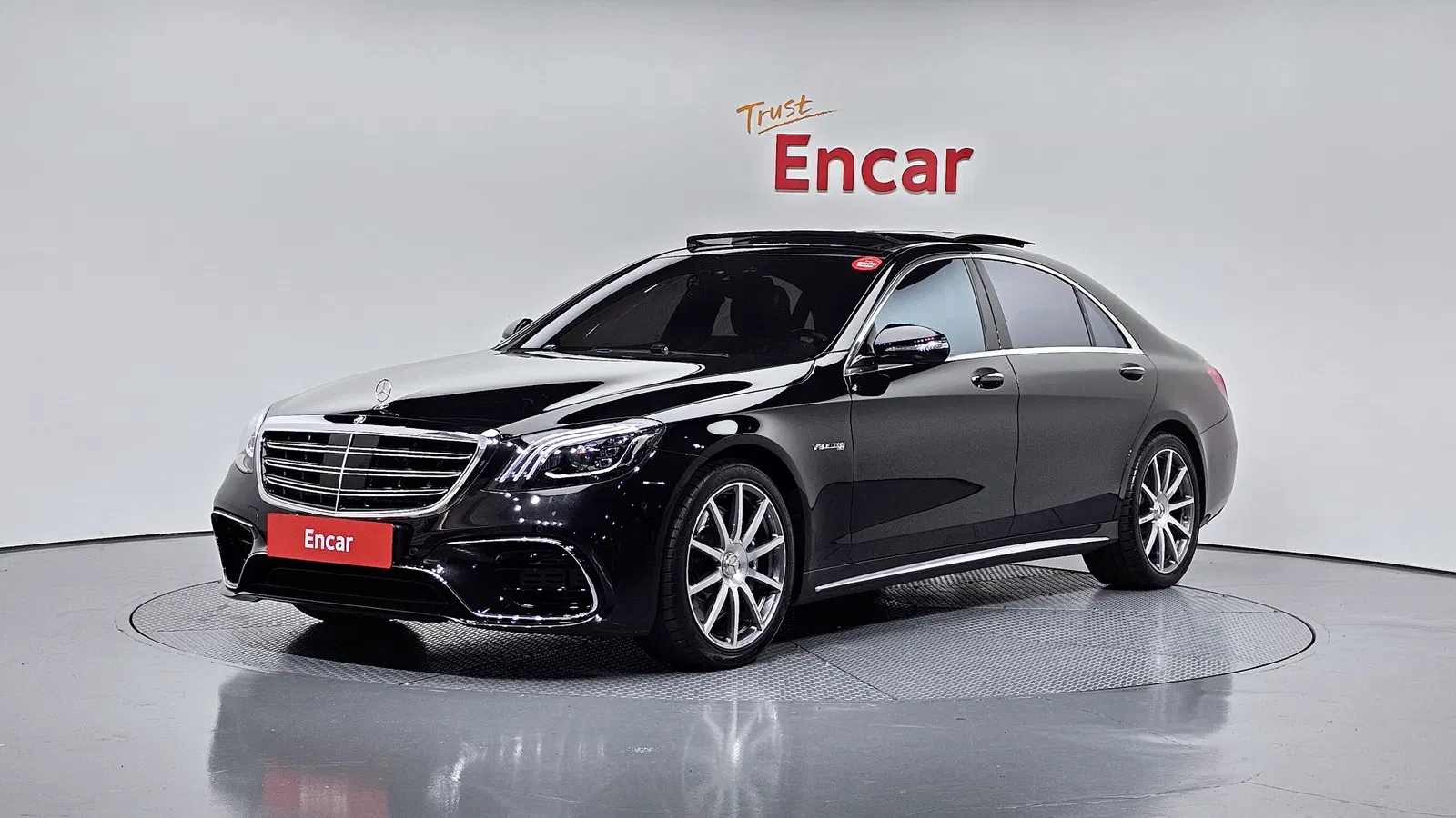 Mercedes-AMG Classe S S63 4MATIC (W222) 2016 — photo 1 sur 8