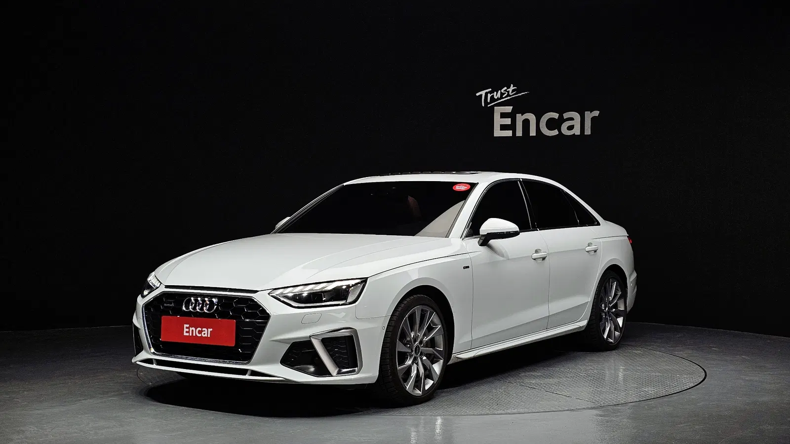 Audi A4 (B9) 45 TFSI Quattro Premium 2023 — photo 1 sur 20