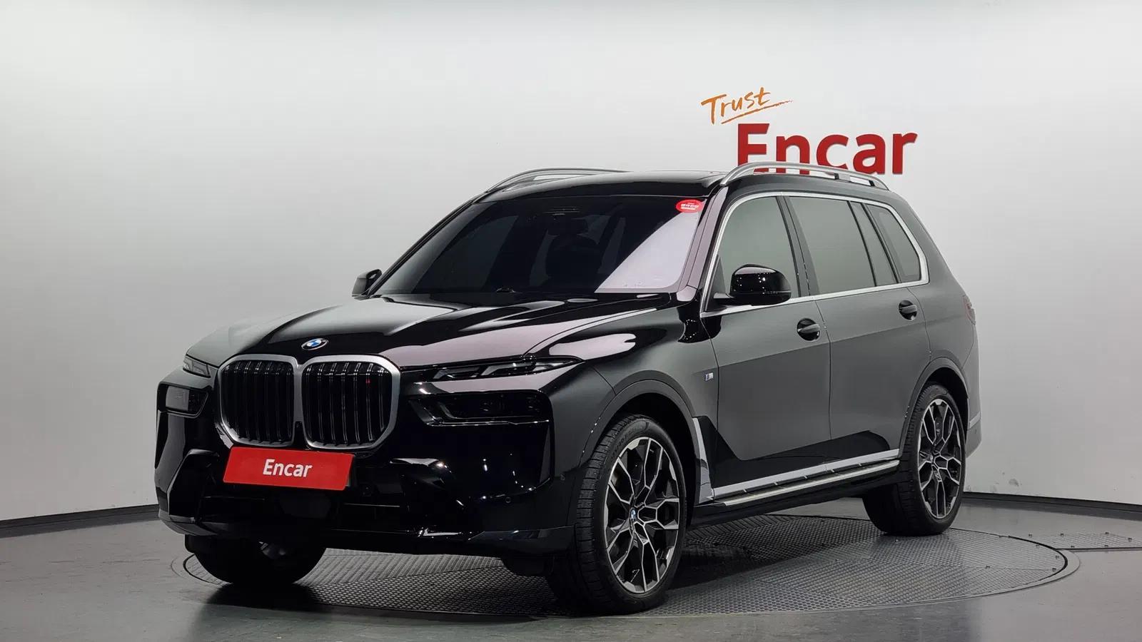 BMW X7 (G07) xDrive 40i M Sport 7 places 2024 — photo 1 sur 20