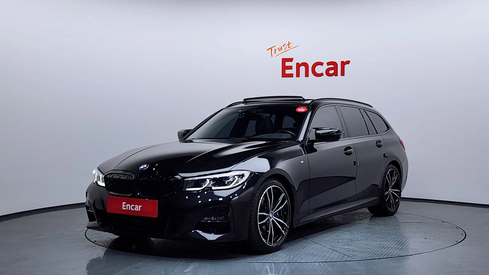 BMW Série 3 (G20) 320d Touring M Sport 2022 — photo 1 sur 26