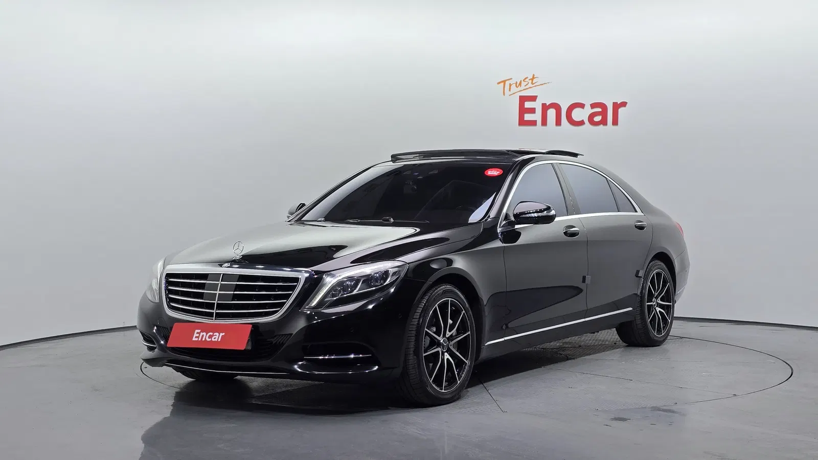 Mercedes-Benz Classe S S500L (W222) 2015 — photo 1 sur 20