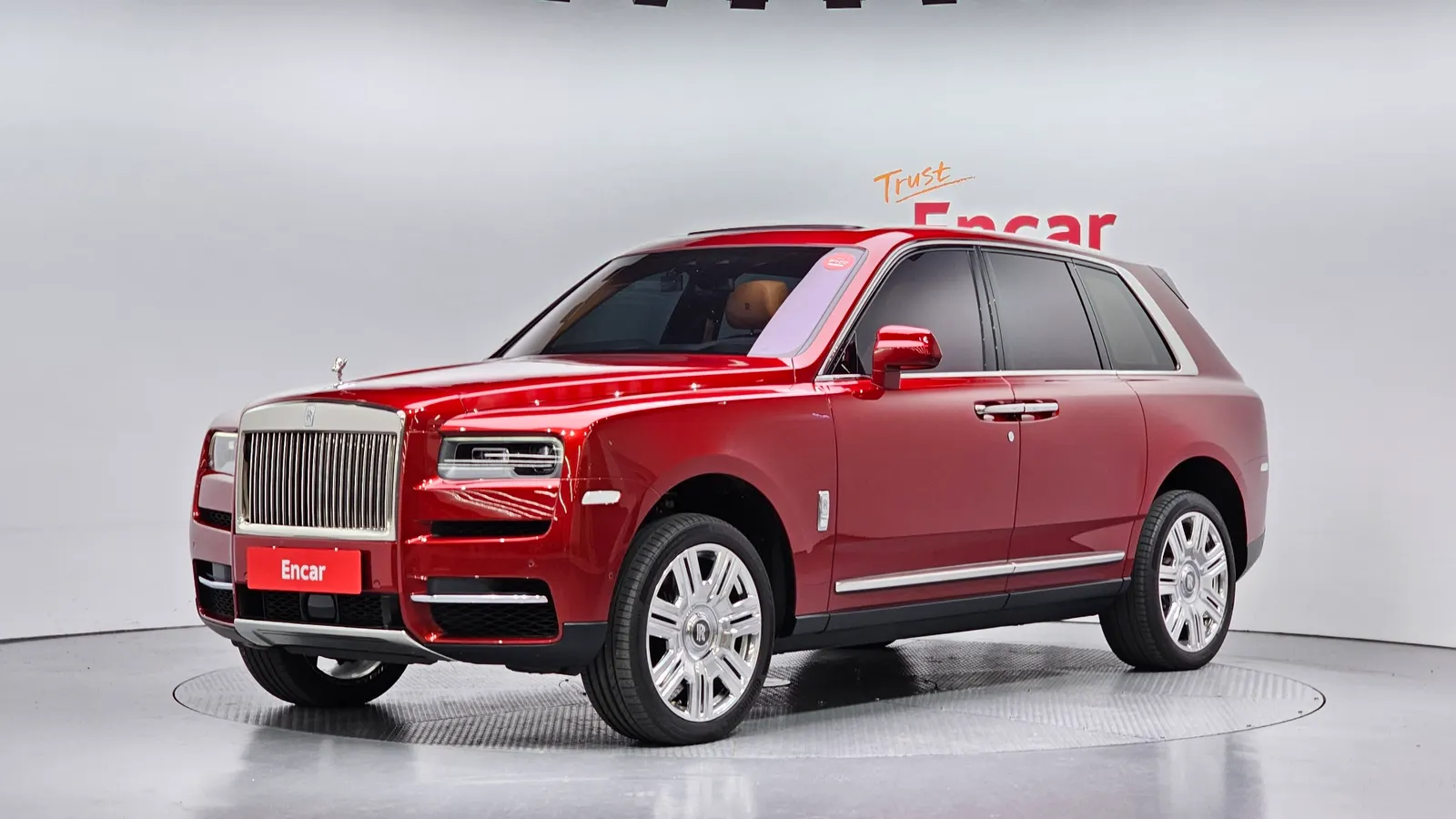 Rolls-Royce Cullinan 6.7 V12 2023 — photo 1 sur 26