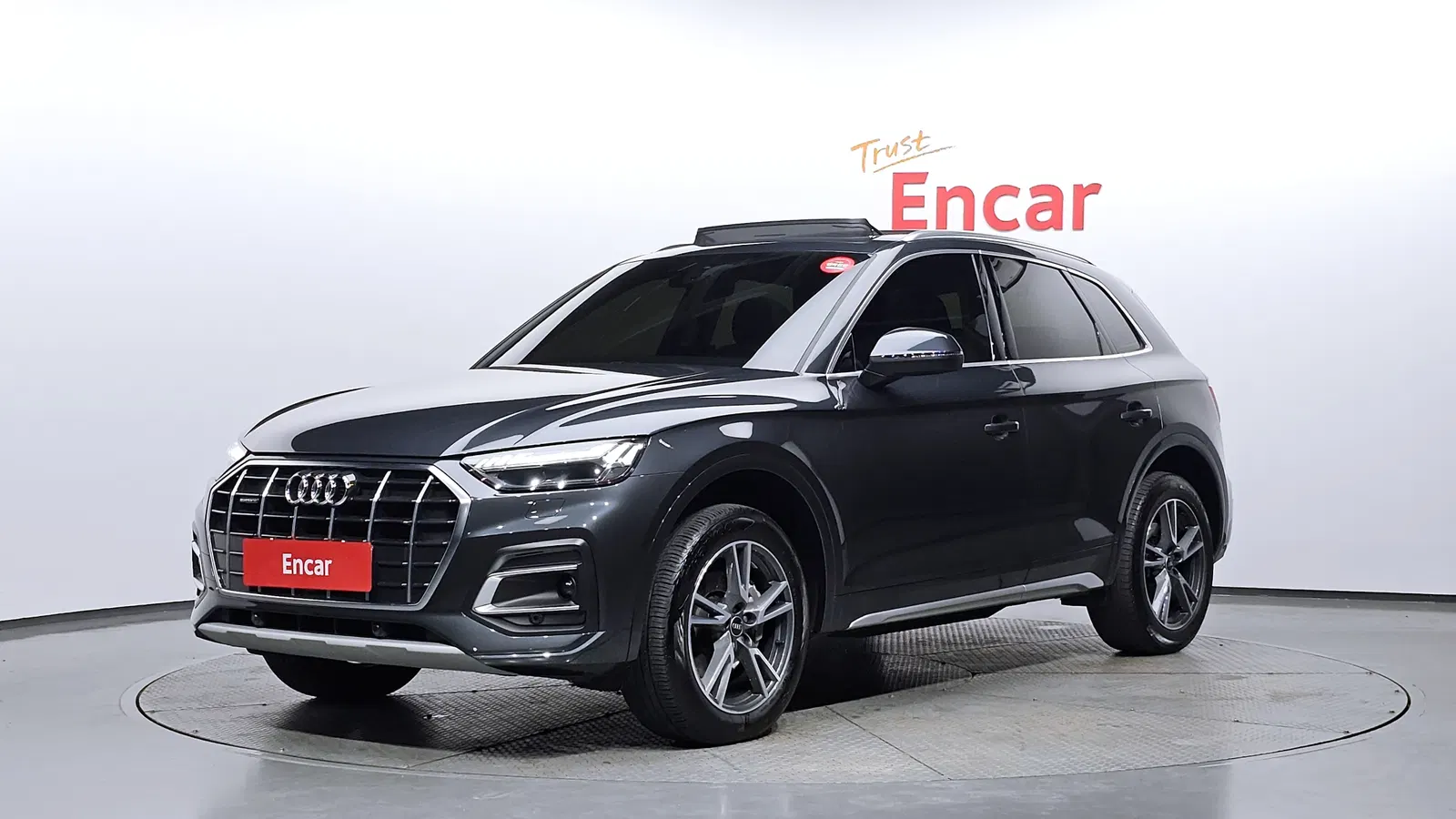 Audi Q5 (FY) 45 TFSI Quattro 2022 — photo 1 sur 20