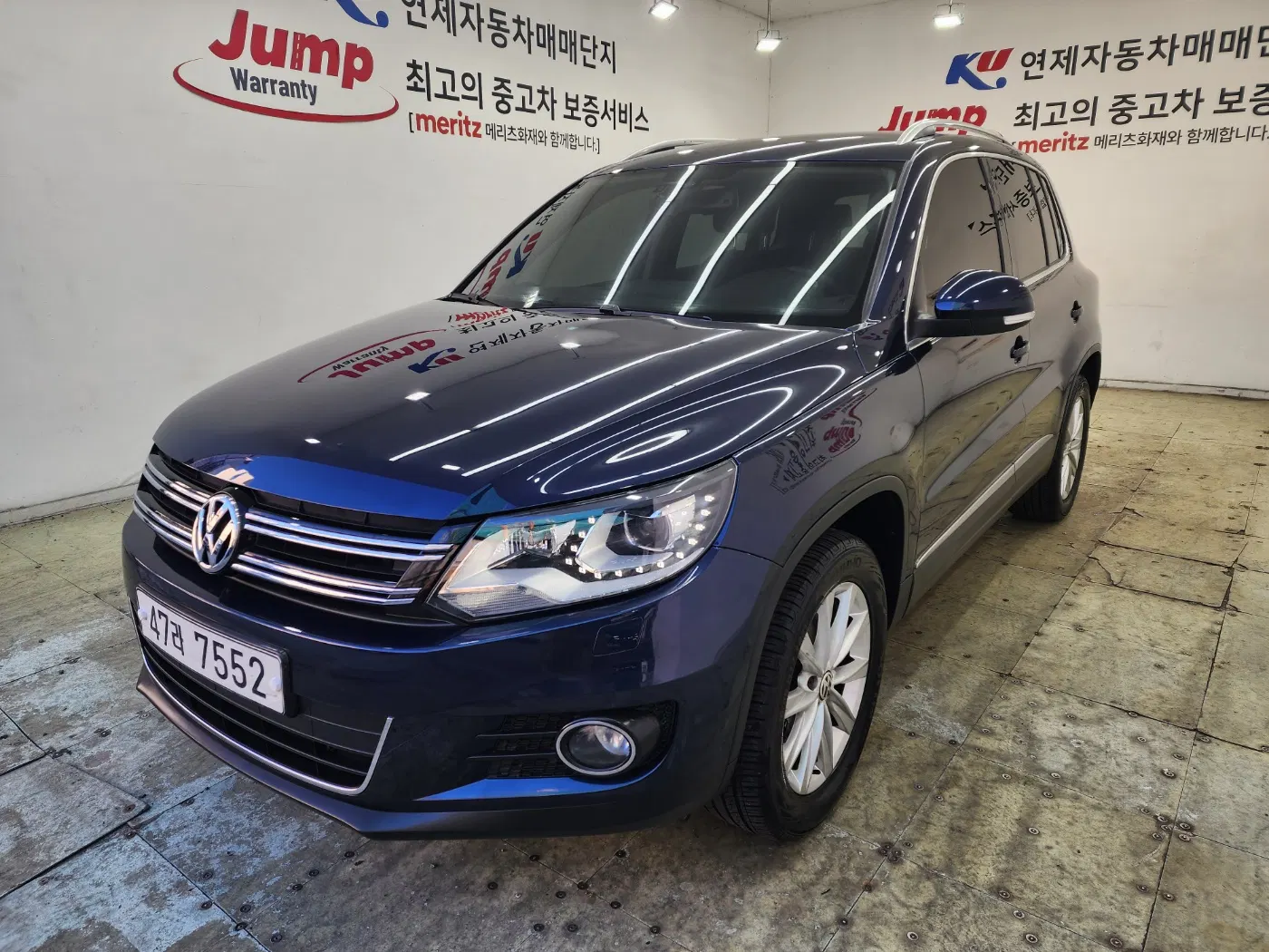 Volkswagen Tiguan 2.0 TDI Comfort 2015 — photo 1 sur 23