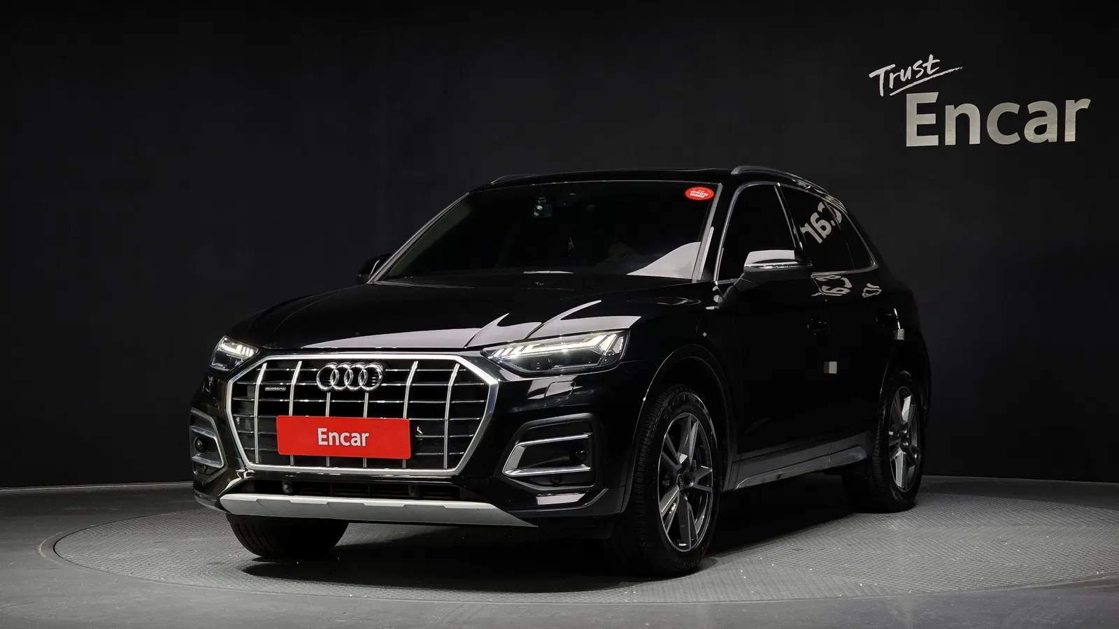 Audi Q5 (FY) 45 TFSI Quattro 2021 — photo 1 sur 20