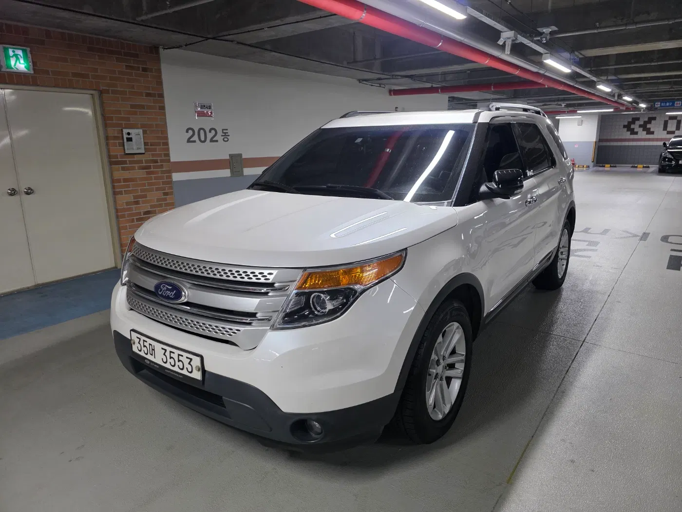 Ford Explorer 2.0 EcoBoost 2WD 2014 — photo 1 sur 23