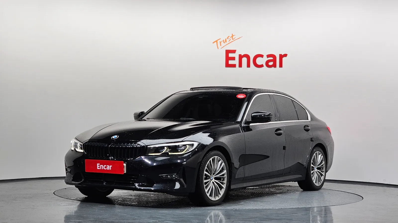 BMW Série 3 (G20) 320i Luxury 2020 — photo 1 sur 26