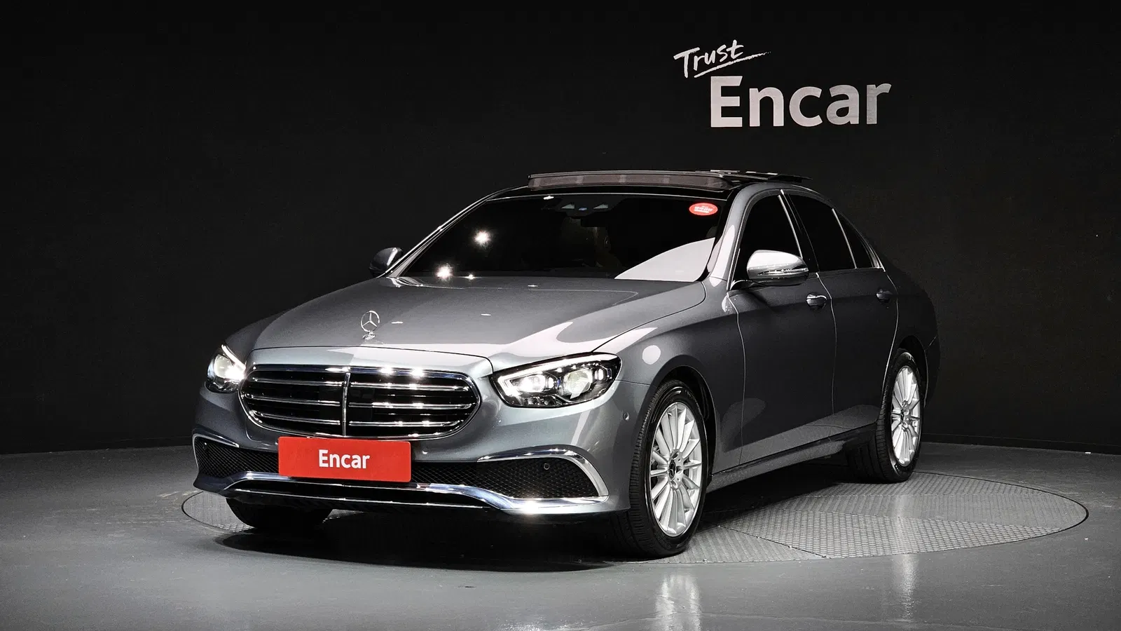 Mercedes-Benz Classe E E250 Exclusive (W213) 2021 — photo 1 sur 26