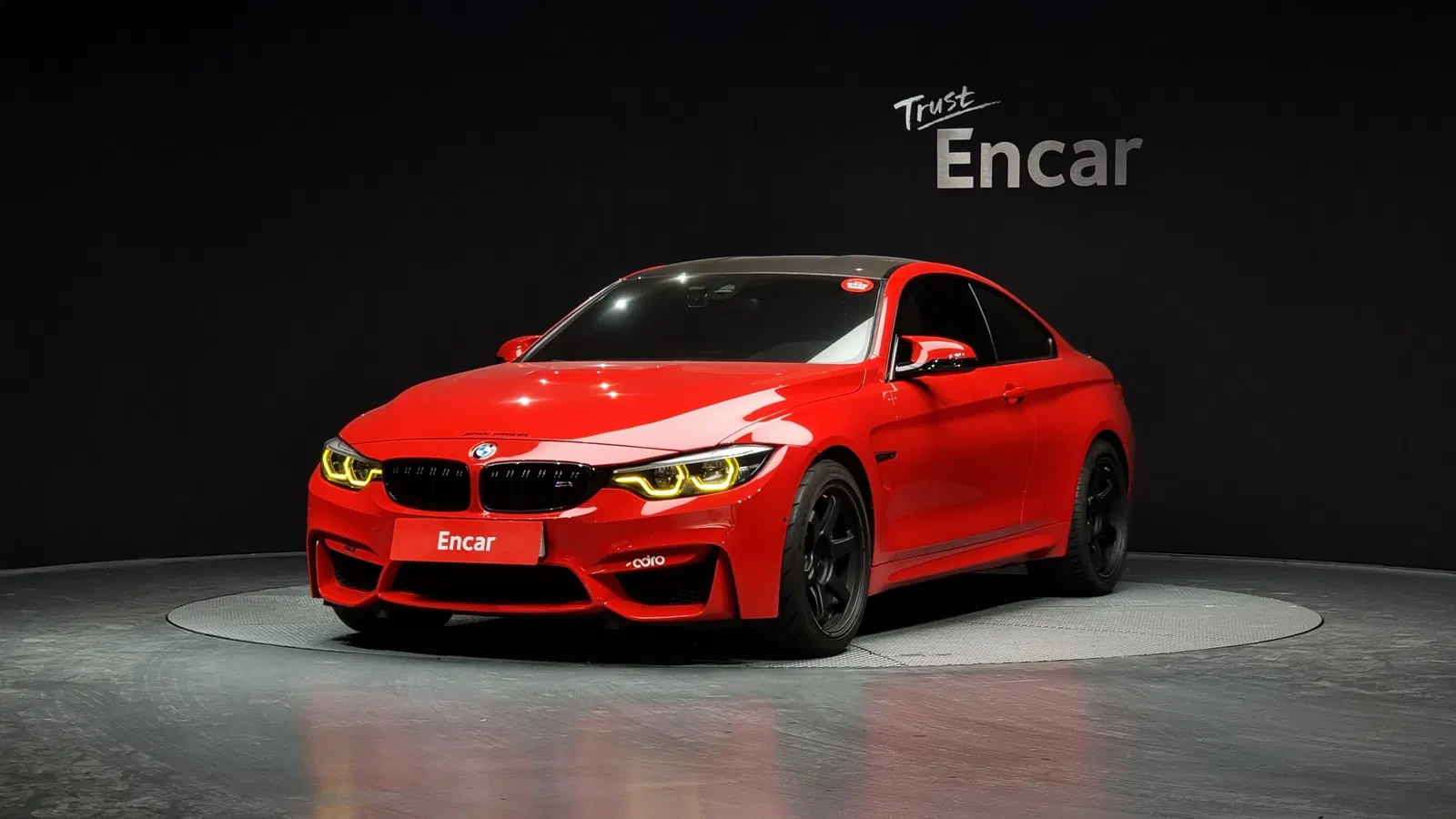 BMW M4 (F82) M4 Coupé Competition 2019 — photo 1 sur 20
