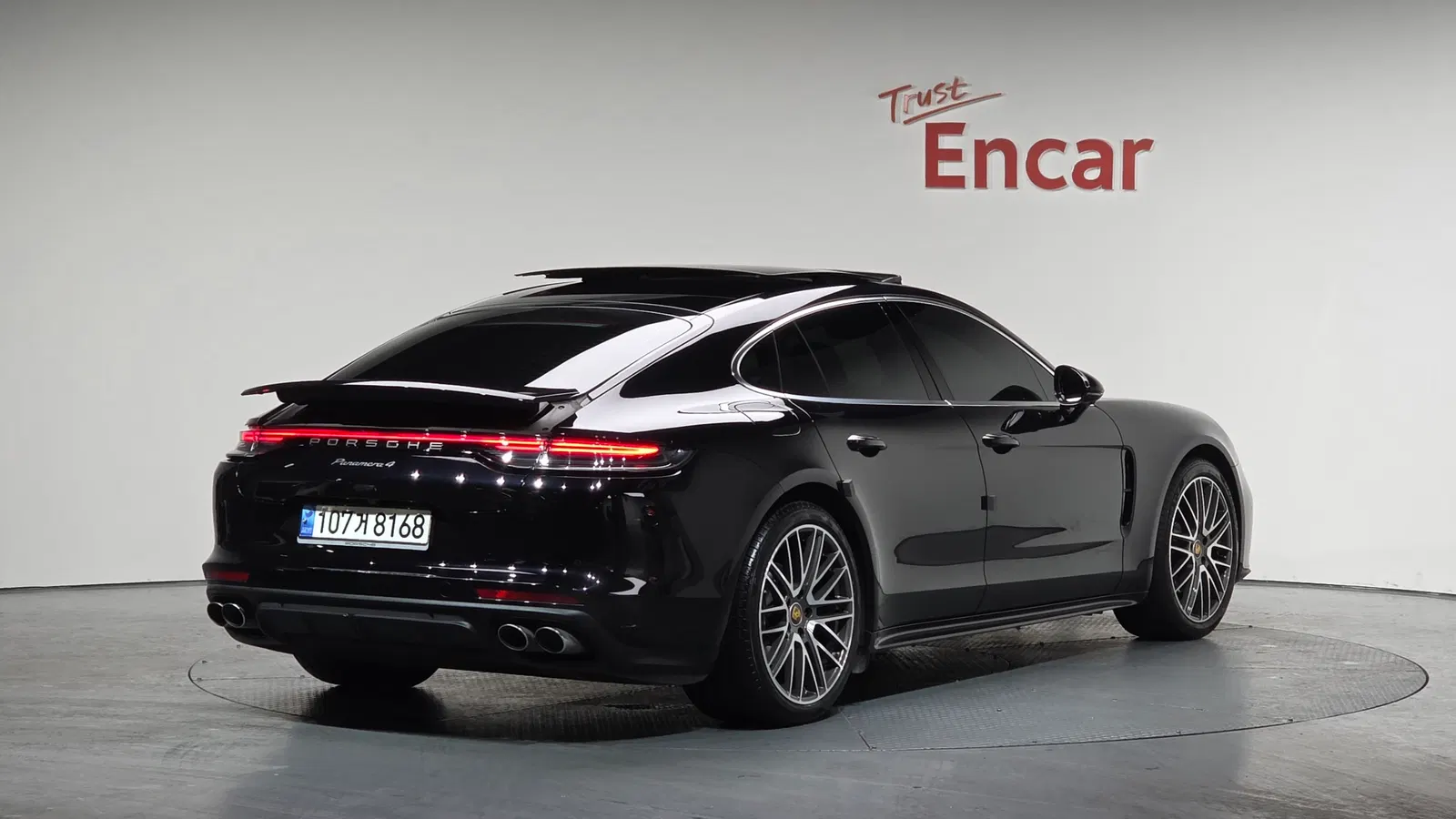 Porsche Panamera (971) 2.9 AWD Platinum Edition 2023 — photo 1 sur 20