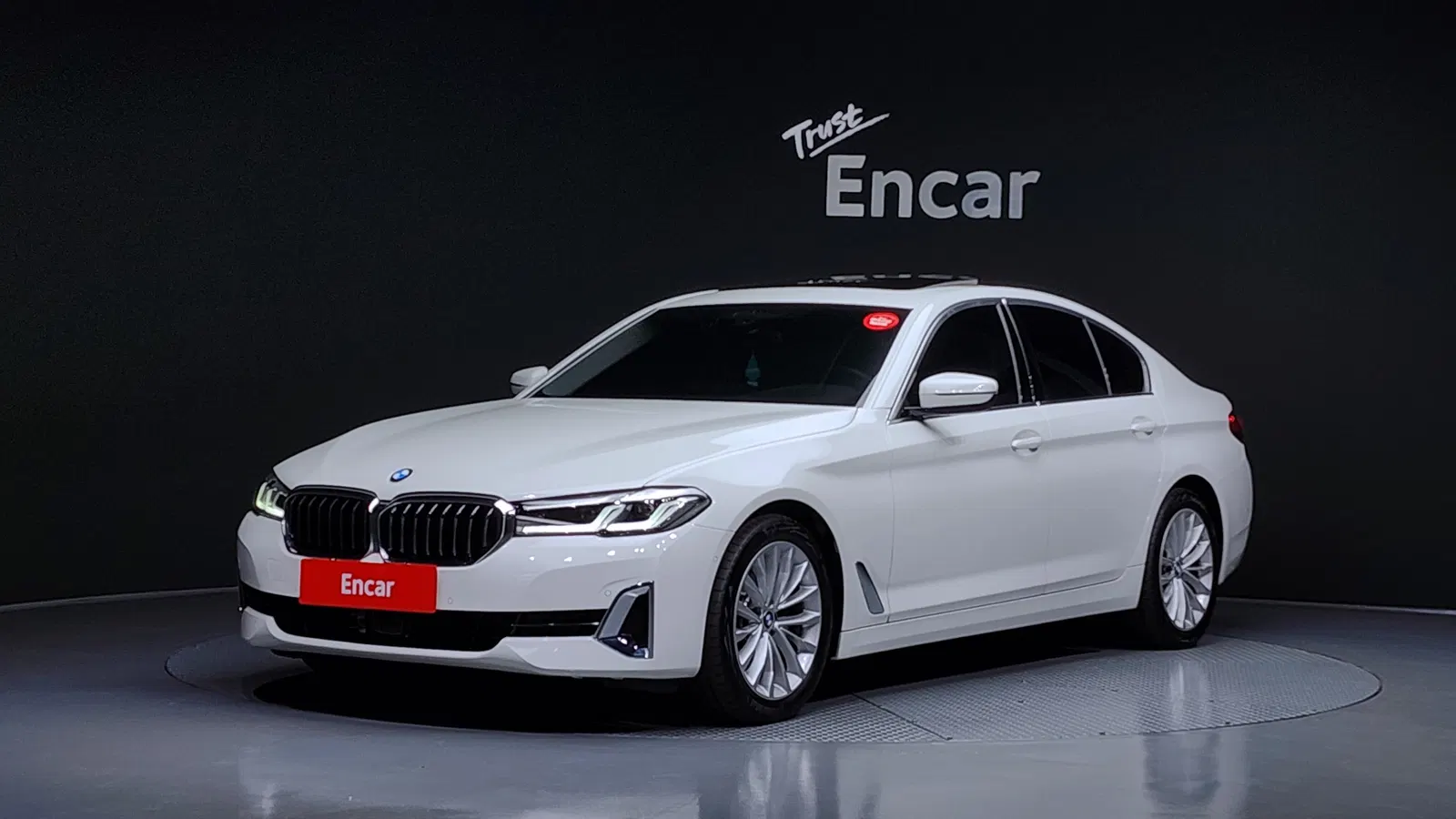 BMW Série 5 (G30) 520i Luxury 2023 — photo 1 sur 20
