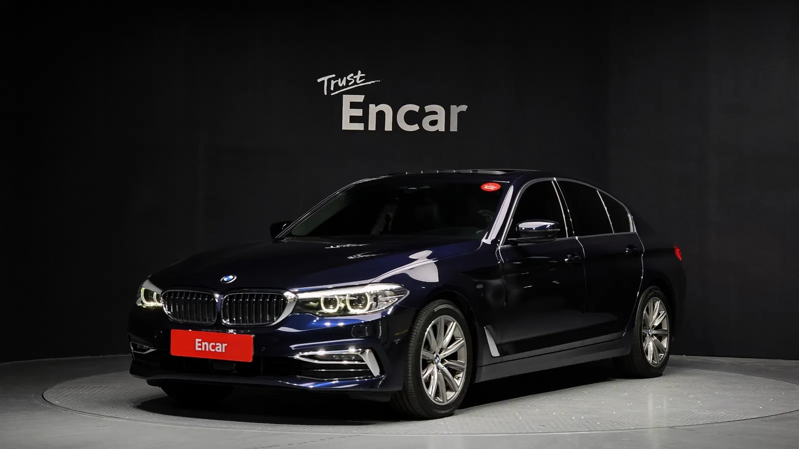BMW Série 5 (G30) 520i Luxury 2019 — photo 1 sur 20