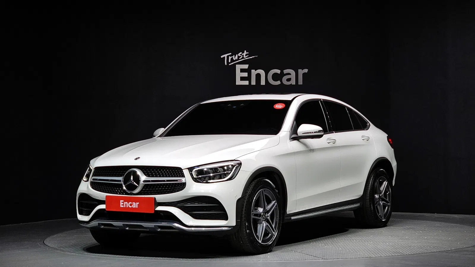 Mercedes-Benz GLC GLC220 d 4MATIC Coupé (X253) 2023 — photo 1 sur 20