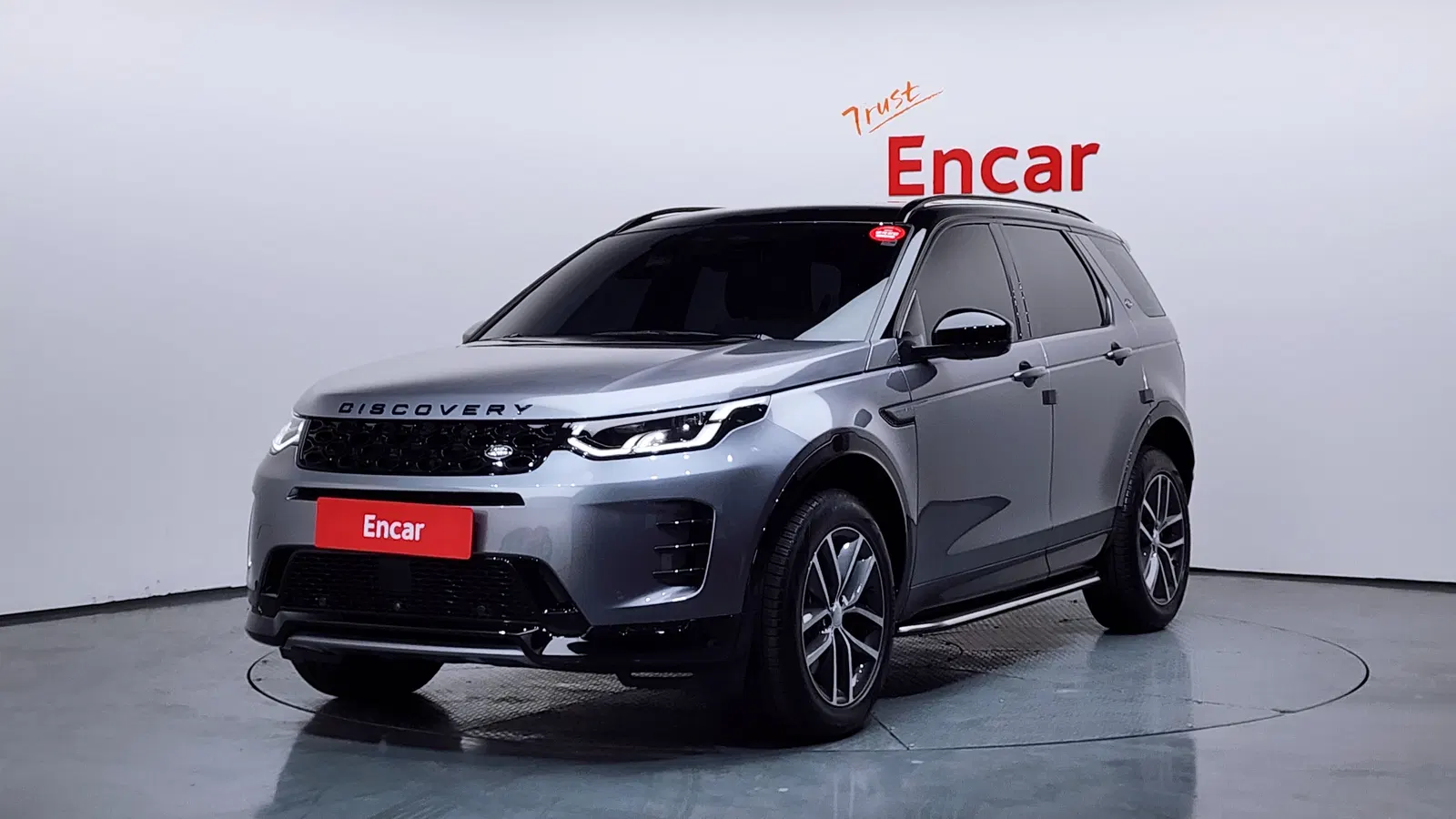 Land Rover Discovery Sport 2e génération P250 Dynamic SE 2025 — photo 1 sur 20