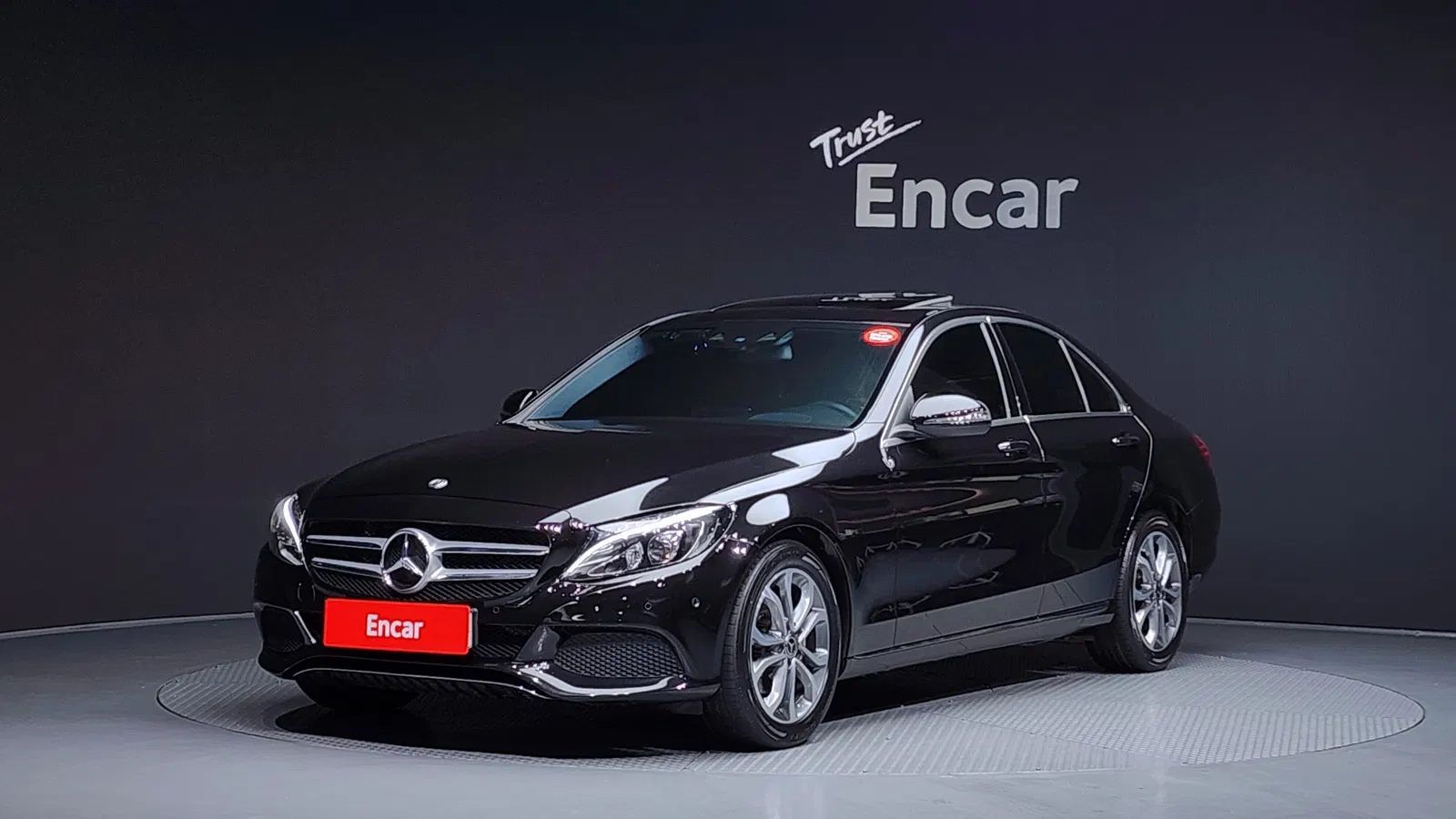 Mercedes-Benz Classe C C200 Avantgarde (W205) 2017 — photo 1 sur 20