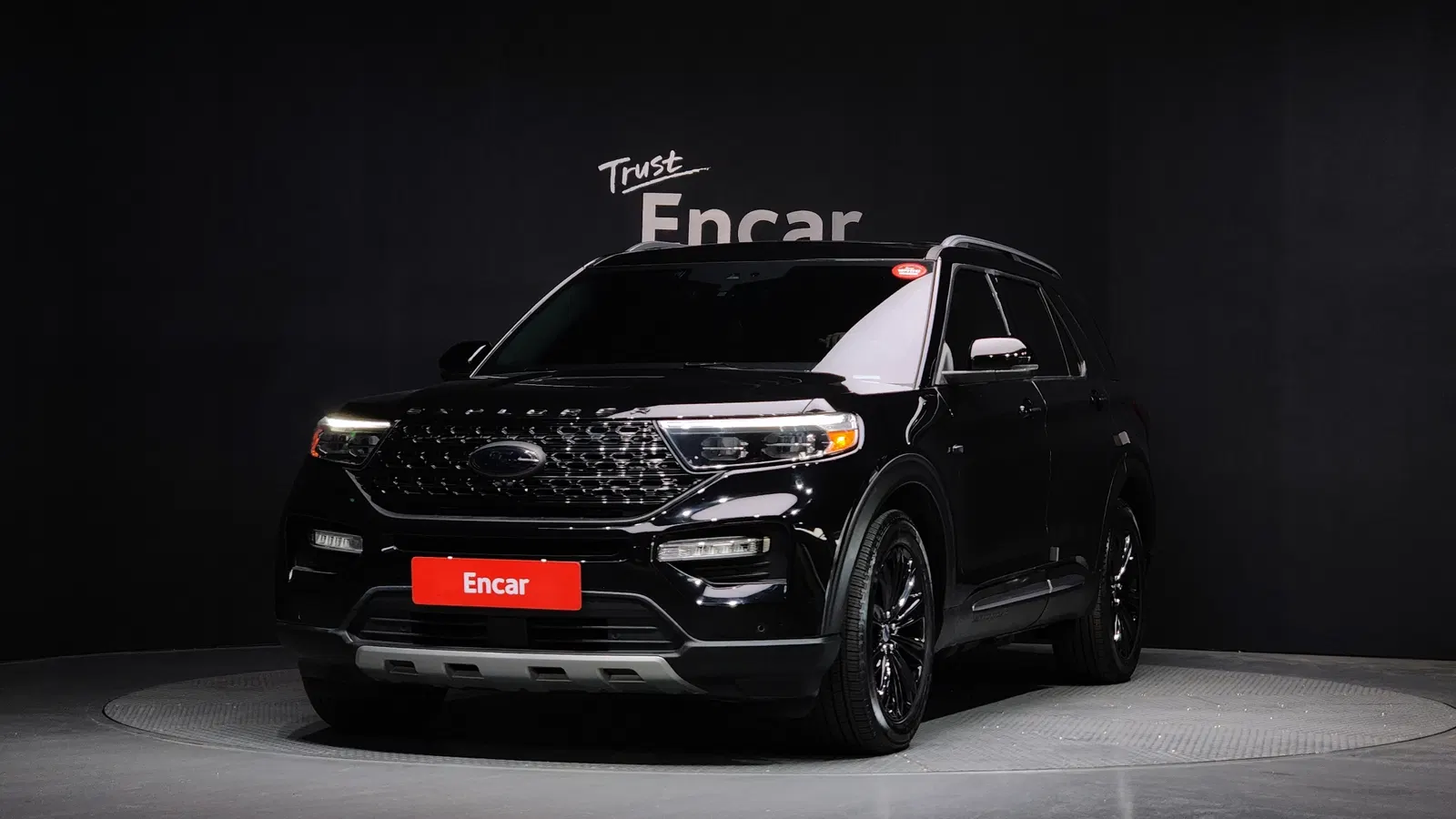 Ford Explorer 6e génération 2.3 Limited 4WD 2022 — photo 1 sur 20