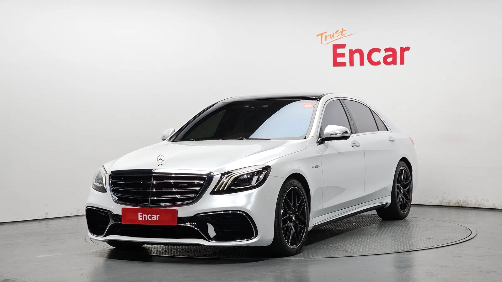 Mercedes-AMG Classe S S63 4MATIC+ (W222) 2020 — photo 1 sur 20