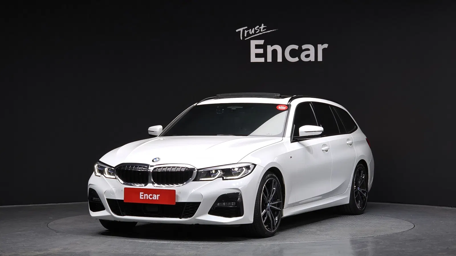 BMW Série 3 (G20) 320i Touring M Sport 2022 — photo 1 sur 20