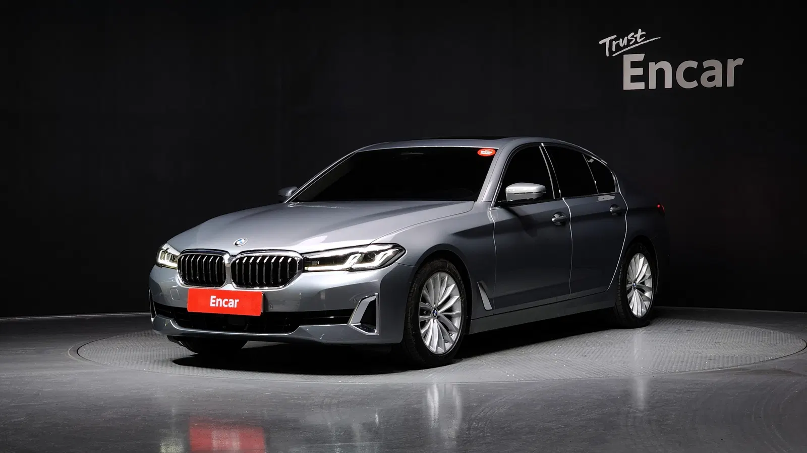 BMW Série 5 (G30) 520i Luxury 2023 — photo 1 sur 20