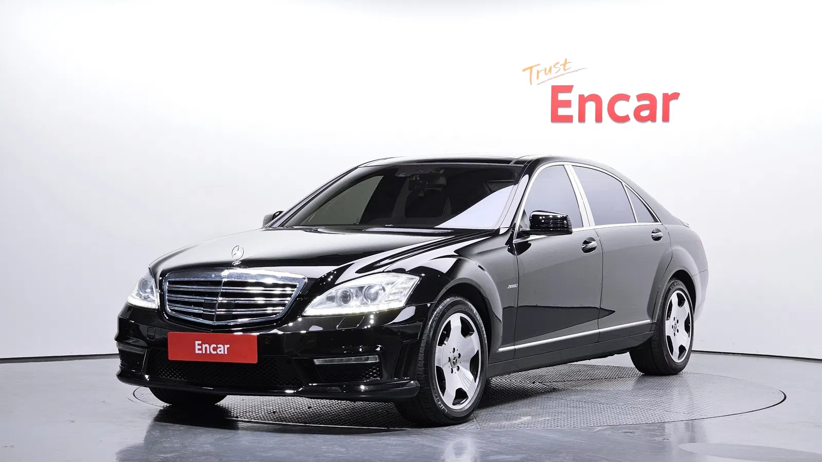 Mercedes-Benz Classe S S500L 4MATIC (W221) 2007 — photo 1 sur 26